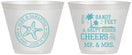 Custom Wedding 9 oz Wine Frosted Cups - Sandy Feet Salty Kisses | 488