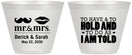 Custom Wedding 9 oz Wine Frosted Cups - To Have And To Hold | 491