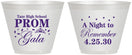 Custom Prom 9 oz Wine Frosted Cups - A Night To Remember | 50003