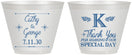 Custom Wedding 9 oz Wine Frosted Cups - Monogram | 556
