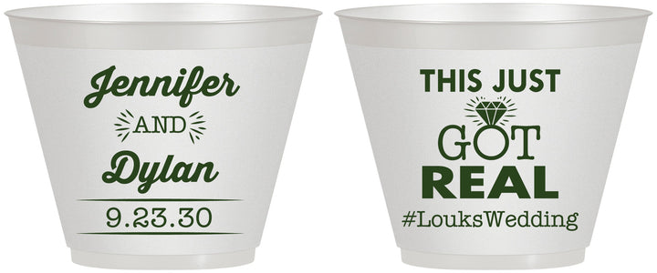 Custom Wedding 9 oz Wine Frosted Cups - Just Got Real | 557