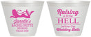 Custom Bachelorette 9 oz Wine Frosted Cups - Raising A Little Hell | 60030