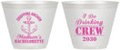 Custom Bachelorette 9 oz Wine Frosted Cups - I Do Drinking Team | 60038