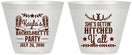 Custom Bachelorette 9 oz Wine Frosted Cups - Getting Hitched Yall | 60047