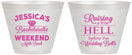Custom Bachelorette 9 oz Wine Frosted Cups - Raising A Little Hell | 60107
