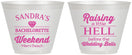 Custom Bachelorette 9 oz Wine Frosted Cups - Raising A Little Hell | 60108