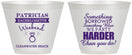 Custom Bachelorette 9 oz Wine Frosted Cups - Something Borrowed | 60130