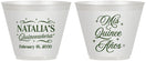 Custom Quinceanera 9 oz Wine Frosted Cups - Mis Quince Anos | 70006