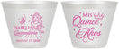Custom Quinceanera 9 oz Wine Frosted Cups - Mis Quince Anos | 70012