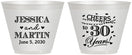 Custom Anniversary 9 oz Wine Frosted Cups - Cheers To 30 Years | 80003