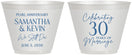 Custom Anniversary 9 oz Wine Frosted Cups - 30 Years Of Marriage | 80033