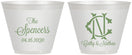 Custom Wedding 9 oz Wine Frosted Cups - Two Letter Monogram | 808