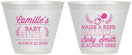 Custom Baby Shower 9 oz Wine Frosted Cups - Raise A Beer | 90008