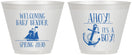 Custom Baby Shower 9 oz Wine Frosted Cups - Nautical Ahoy It’s A Boy | 90055