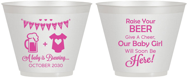 Custom Baby Shower 9 oz Wine Frosted Cups - Raise Your Beer | 90065