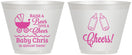 Custom Baby Shower 9 oz Wine Frosted Cups - Raise A Beer | 90081