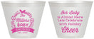 Custom Baby Shower 9 oz Wine Frosted Cups - Holiday | 90086
