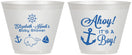 Custom Baby Shower 9 oz Wine Frosted Cups - Nautical Ahoy It’s A Boy | 90093