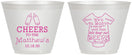Custom Baby Shower 9 oz Wine Frosted Cups - Bottle | 90094