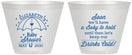 Custom Baby Shower 9 oz Wine Frosted Cups - April Showers May Babies | 90098