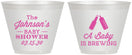 Custom Baby Shower 9 oz Wine Frosted Cups - Baby Is Brewing | 90116