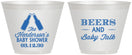 Custom Baby Shower 9 oz Wine Frosted Cups - Beers And Baby Talk | 90117