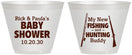 Custom Baby Shower 9 oz Wine Frosted Cups - Fishing Hunting | 90126