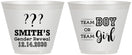 Custom Baby Shower 9 oz Wine Frosted Cups - Gender Reveal | 90150