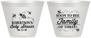 Custom Baby Shower 9 oz Wine Frosted Cups - Bee Family | 90155