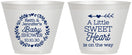 Custom Baby Shower 9 oz Wine Frosted Cups - Little Sweet Heart | 90195