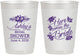 Personalized Bridal Shower 10 oz Frosted Cups - Here Comes The Bride | 100000