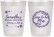 Personalized Bridal Shower 10 oz Frosted Cups - Soon To Be Mrs | 100004