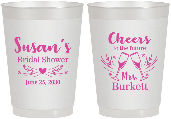 Personalized Bridal Shower 10 oz Frosted Cups - Future Mrs | 100005