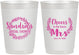 Personalized Bridal Shower 10 oz Frosted Cups - Future Mrs | 100015