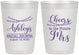 Personalized Bridal Shower 10 oz Frosted Cups - Future Mrs | 100018
