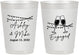 Personalized Engagement 10 oz Frosted Cups - Engaged | 10007