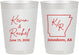Personalized Wedding 10 oz Frosted Cups - Arkansas | 103