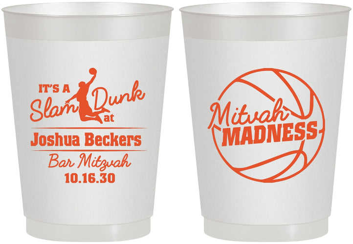 Personalized Bar Mitzvah 10 oz Frosted Cups - 13th Birthday Basketball | 110000