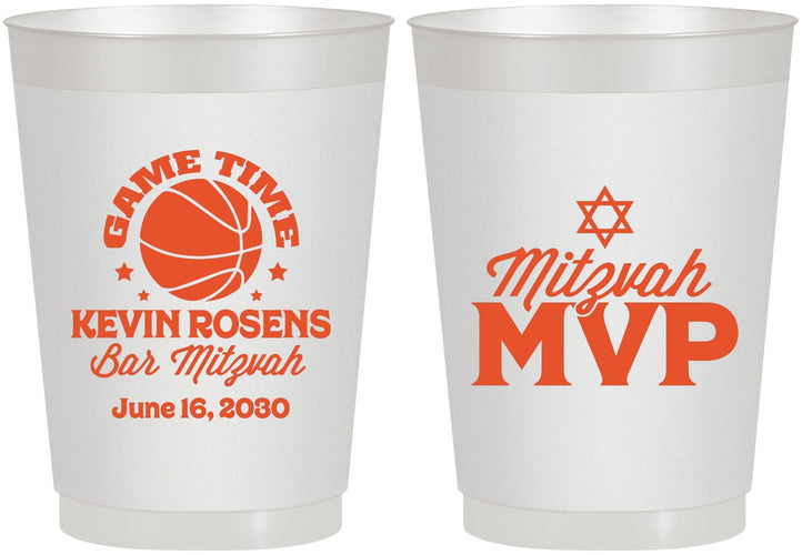 Personalized Bar Mitzvah 10 oz Frosted Cups - 13th Birthday Basketball | 110001