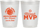 Personalized Bar Mitzvah 10 oz Frosted Cups - 13th Birthday Basketball | 110001