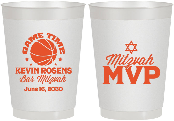 Personalized Bar Mitzvah 10 oz Frosted Cups - 13th Birthday Basketball | 110001