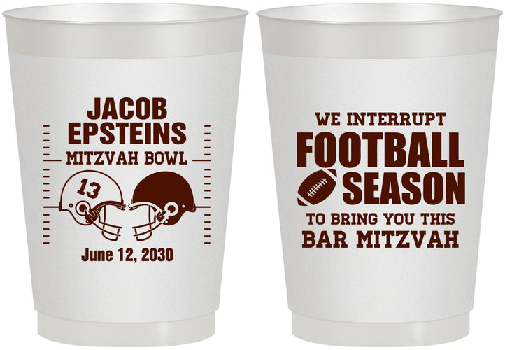 Personalized Bar Mitzvah 10 oz Frosted Cups - 13th Birthday Football | 110003