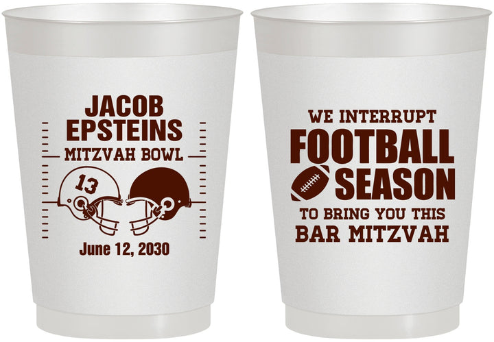 Personalized Bar Mitzvah 10 oz Frosted Cups - 13th Birthday Football | 110003