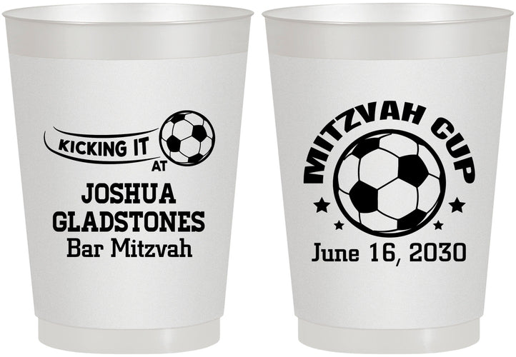 Personalized Bar Mitzvah 10 oz Frosted Cups - 13th Birthday Soccer | 110008