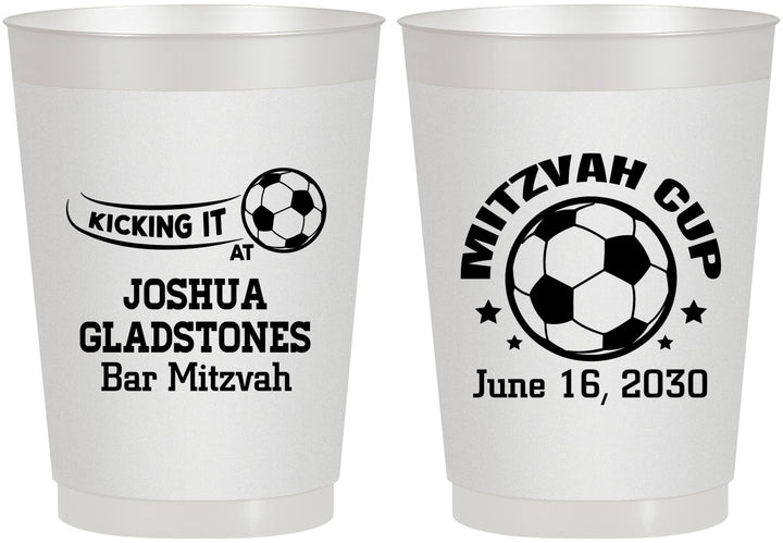 Personalized Bar Mitzvah 10 oz Frosted Cups - 13th Birthday Soccer | 110008