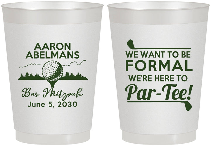 Personalized Bar Mitzvah 10 oz Frosted Cups - 13th Birthday Golf | 110010