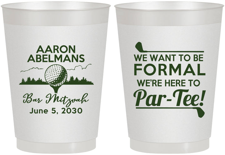 Personalized Bar Mitzvah 10 oz Frosted Cups - 13th Birthday Golf | 110010