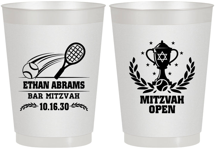Personalized Bar Mitzvah 10 oz Frosted Cups - 13th Birthday Tennis | 110011