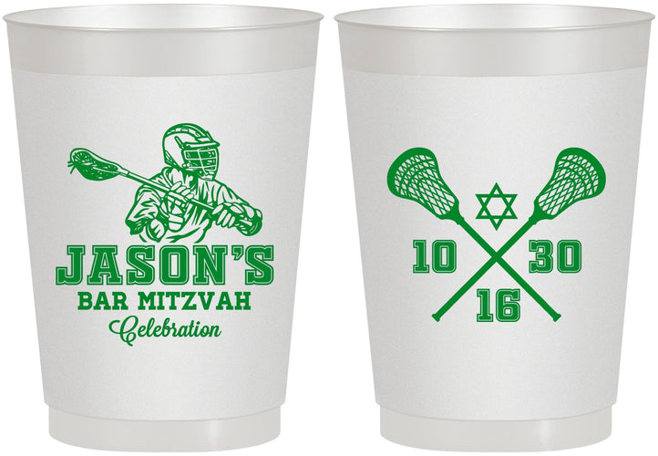 Personalized Bar Mitzvah 10 oz Frosted Cups - 13th Birthday Lacrosse | 110012