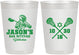 Personalized Bar Mitzvah 10 oz Frosted Cups - 13th Birthday Lacrosse | 110012